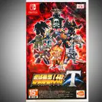 【優格米三民店】NS SWITCH 超級機器人大戰 T 中英日文亞版 SUPER ROBOT WARS T