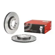 Brembo Prime Vented Brake Rotor - Single - 09.B638.11
