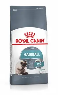 在飛比找Yahoo!奇摩拍賣優惠-【寵愛家】-免運-ROYAL CANIN法國皇家IH34加強