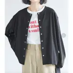 日本 CHACO CLOSET | 日牌 黑色 長袖 外套