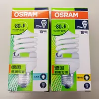 在飛比找蝦皮購物優惠-[典匯甘仔店] 歐司朗 OSRAM 23W 220V 螺旋燈