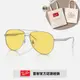 【RayBan 雷朋】雙槓太陽眼鏡(RB3712D-003/85 62mm)