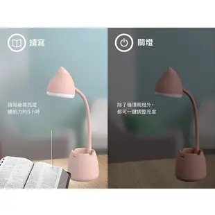 PHILIPS 飛利浦小精靈充電式檯燈 充電式檯燈 LED 多功能檯燈 USB檯燈 LED燈 床頭燈 小夜燈