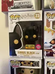 Funko POP! Harry Potter Sirius Black as Dog #73 [Flocked] Exclusive