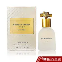 在飛比找蝦皮商城優惠-BOTTEGA VENETA 寶緹嘉 KNOT FLORAL