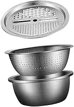 Leefasy Vegetable Slicer Grater Strainer and Drain Basket, Vegetable Slicer, Rice Washing Colander and Drain Basin, 26CM