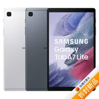 在飛比找myfone網路門市優惠-Samsung Galaxy Tab A7 Lite T22