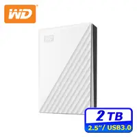 在飛比找PChome24h購物優惠-WD My Passport 2TB 2.5吋行動硬碟-白(