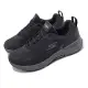 Skechers 戶外鞋 Go Walk Outdoor-Granite Creek 男鞋 黑 防水 健走鞋 郊山 216423BKGY