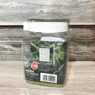 現貨✿日本製 TAKEYA 方形透明密封罐 收納罐 1.1L
