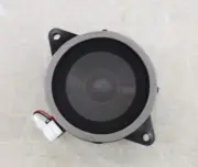 NEW OEM Rear Left Tweeter Speaker Assembly 963503L300 for Hyundai Kia 2006-2016