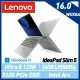 【最新Ultra處理器】Lenovo 聯想 IdeaPad Slim 5 83DC001CTW 16吋 效能筆電