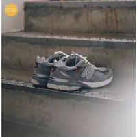 在飛比找蝦皮購物優惠-正版 New Balance NB990 990 v3 灰 