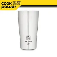 在飛比找ETMall東森購物網優惠-【CookPower鍋寶】316不鏽鋼內陶瓷杯490ml(S