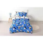 NEW DISNEY MICKEY MOUSE KIDS QUILT DOONA COVER - DOUBLE BED -FIT KING SINGLE BED