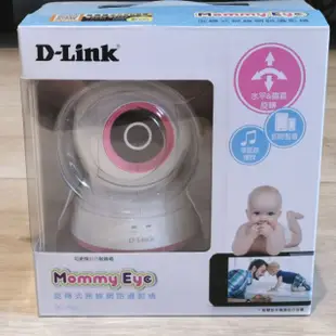 D-LINK Mommy Eye 媽咪愛 DCS-850L 寶寶攝影機  旋轉式無線網路攝影機  全新未使用