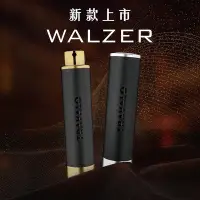 在飛比找Yahoo!奇摩拍賣優惠-英國 Travalo 便擕式香水分裝瓶 Walzer 系列