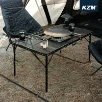 在飛比找樂天市場購物網優惠-【露營趣】KAZMI K22T3U03 IMS三折合鋼網燒烤