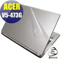 在飛比找PChome商店街優惠-【EZstick】ACER Aspire V5-473G 系