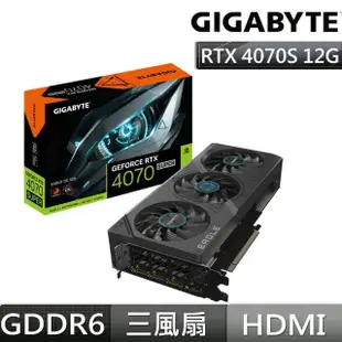 【GIGABYTE 技嘉】GeForce RTX 4070 SUPER EAGLE OC 12G(GV-N4070EAGLE OC-12GD)