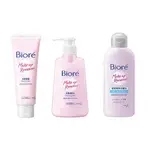 【全新】BIORE 蜜妮 卸粧凝露 120G /深層卸粧乳 180ML /卸粧兩用洗面乳．卸妝凝露/深層卸妝乳