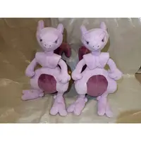 在飛比找蝦皮購物優惠-【特價全新品】Pokemon 神奇寶貝 寶可夢神獸 15吋超