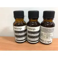 在飛比找蝦皮購物優惠-Aesop 煥采柔舒潔面露 15ml旅行用  專櫃/全新