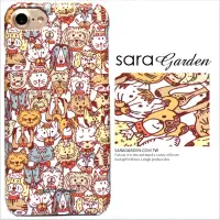 在飛比找神腦生活優惠-【Sara Garden】客製化 手機殼 蘋果 iphone