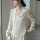 雅麗安娜 長袖襯衫 雪紡襯衫 工作襯衫S-XL新款時尚高級感上衣氣質V領法式緞面襯衫N194-06108 ES17無標