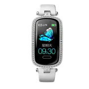 I9 IP67 Waterproof Female Wristband Heart Rate Blood pressure Monitor Women Fitness Tracker Women Jewelry Smart Watch WHITE COLOR