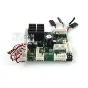 1/16 Mato 1228 MF3022 German KingTiger RC Tank Multi-function MainBoard Infrared