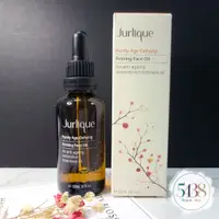 在飛比找蝦皮購物優惠-Jurlique茱莉蔻 植萃活齡喚顏菁露50ml 2025/