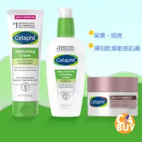 在飛比找蝦皮購物優惠-《加州BUY》Cetaphil 長效潤膚霜 乳霜 潤膚霜 H