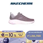 [ONLY ONLINE] SKECHERS 女士運動鞋,每日蒸汽泡沫 150022-MVMT風冷記憶海綿