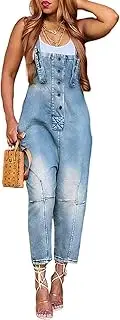 [Perbai] Womens Casual Adjustable Loose Denim Bib Overalls Crop Harem Jean Pants