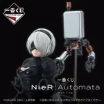 好好丸🎃｜日版 一番賞｜尼爾 NIER 自動人形 A賞 B賞 D賞 最後賞 2B 9S A2 模型 公仔 胸像 畫版