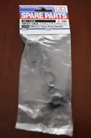 Tamiya Spare Parts TRF416 C Parts (Front Upright)
