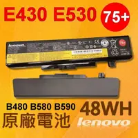 在飛比找松果購物優惠-LENOVO E430 原廠 電池 E430c E431 G