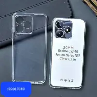 在飛比找蝦皮購物優惠-Realme C53 CLEAR HD 2.0 外殼軟殼透明