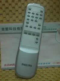 在飛比找Yahoo!奇摩拍賣優惠-全新原裝　PHILIPS 飛利浦 FWC185 組合音響 原