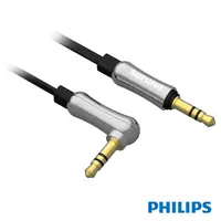 在飛比找Yahoo奇摩購物中心優惠-PHILIPS 車用雙AUX音源傳輸線 DLC2402 1.