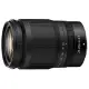 Nikon NIKKOR Z 24-200mm F4-6.3 VR (平行輸入)