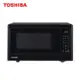 日本東芝TOSHIBA 25L燒烤料理微波爐 MM-EG25P（BK）_廠商直送