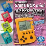 日本扭蛋 GAME BOX MINI 遊戲掛圈