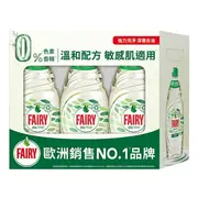 好市多 Fairy 高效純淨洗潔精 625毫升 X 6入