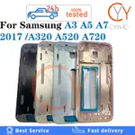SAMSUNG 適用於三星 GALAXY A3 A5 A7 2017 A320 A520 A720 A320F A520