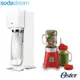 【獨家健康飲品組】Sodastream Source氣泡水機(3色)+OSTER Ball Mason Jar隨鮮瓶果汁機 (隨機)