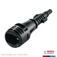 在飛比找momo購物網優惠-【BOSCH 博世】高壓清洗機用凱馳轉換器