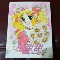 在飛比找蝦皮購物優惠-小甜甜DVD 全集115話