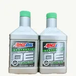 AMSOIL 0W20 安索 OE系列 0W-20 汽車機油 油電車  SN GF-5